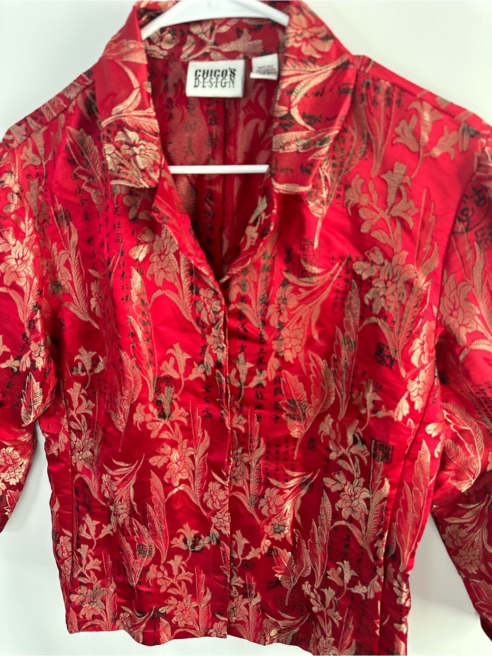 Chicos Design Silk Brocade Jacket Size 2 Red Metallic Floral Button Front - Picture 4 of 12